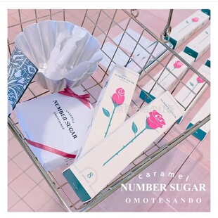 日本表参道人气手作number sugar牛奶焦糖专门店