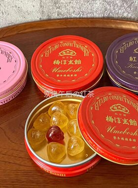 日本荣太楼总本铺糖果罐装