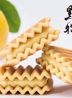 满200日本直邮【黑船】波浪华夫饼干巧克力曲奇长崎面包干年轮