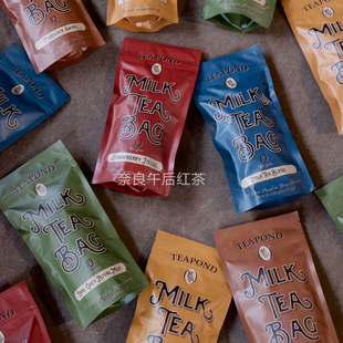 红茶门店TEAPOND 日本皇家伯爵巧克力奶茶茶包装/束口袋