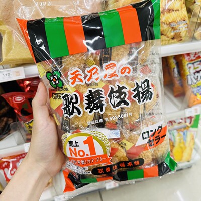 【全家便利店】限定 米果/小零食系列袋装