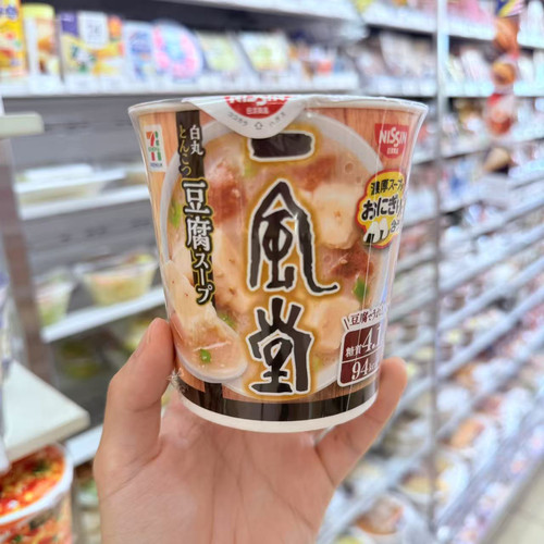 日本711便利店一风堂豚骨豆腐海鲜野菜蘑菇味噌汤杯装即食