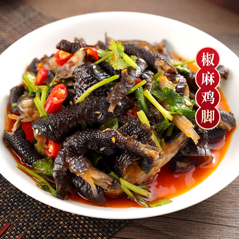 芭夯椒麻去骨鸡脚230g开袋即食红油无骨乌鸡脚黑凤爪商用凉拌菜肴