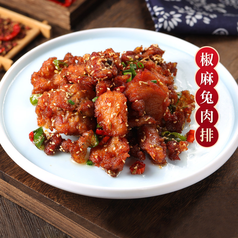 加汇椒麻兔肉排400g半成品方便菜冷冻腌制麻辣兔肉排骨即食肉类
