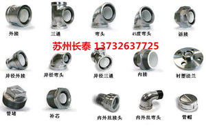 。油 绳 消防管道密封用 防泄漏 密封 填充防泄漏管件