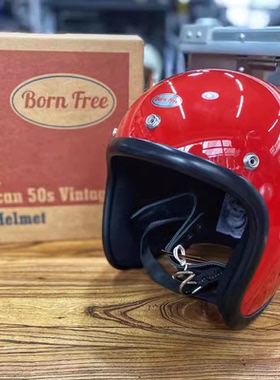 BornFree 500TX 50年代哈雷骑士骑行男女复古小体素色头盔