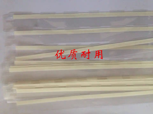 南天PR2E  PR2   HCC  olivetti   压纸片 针式打印机配件