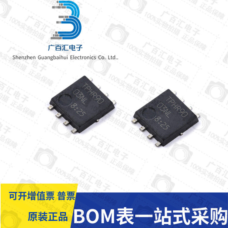 Smw TPHR9003 TPHR9003NL MOSFET - 10pcs, DFN56 Package, Brand New