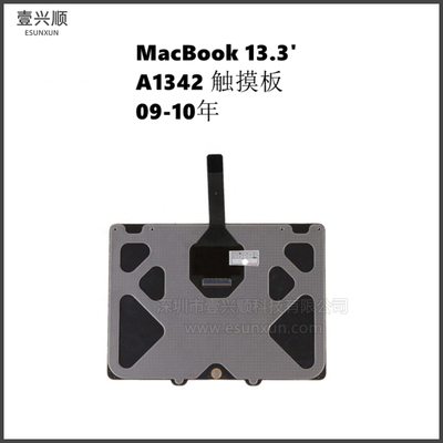 MacBookAir13A1342触摸板