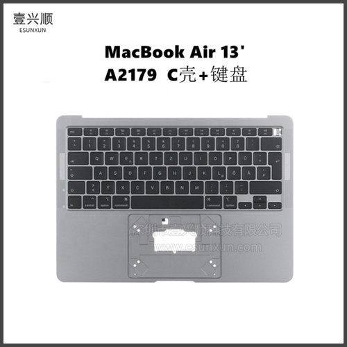 A2179中框键盘MacBookPro苹果