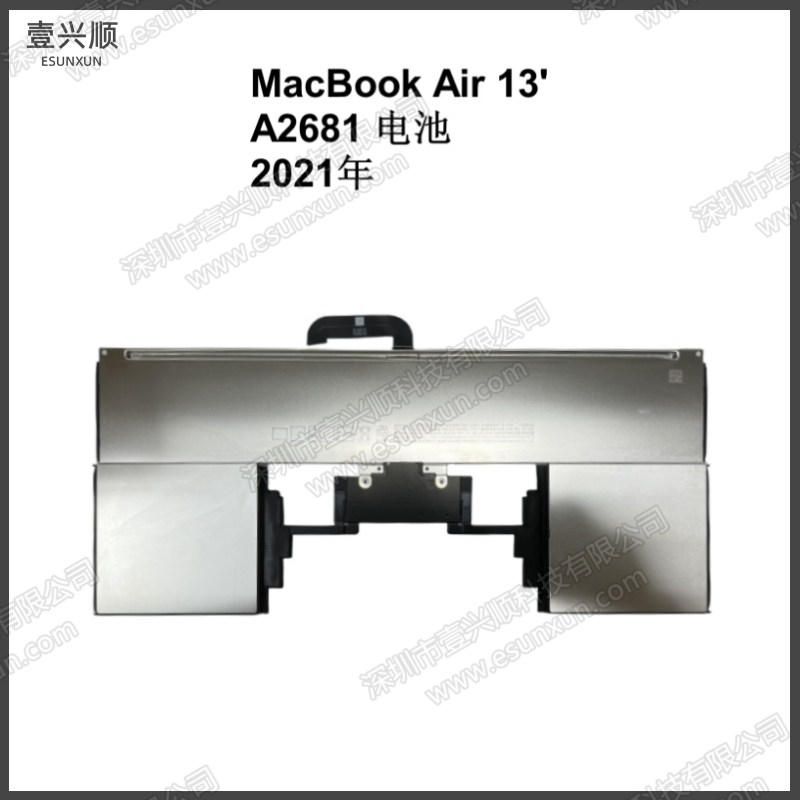 MacBookAir13寸A2681内置电池