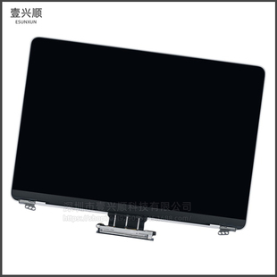 A1534屏幕总成上半套适用MacBookPro12寸笔记本液晶玻璃显示屏