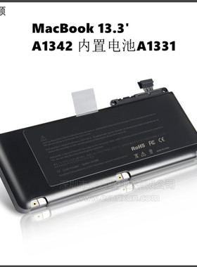 MacBookA1342内置电池A1331