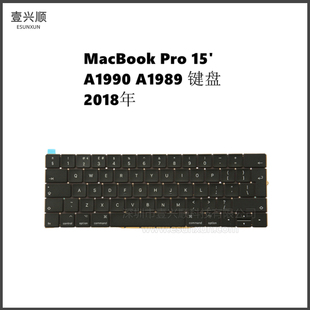 A1990 A1989内置键盘适用苹果MacBookPro笔记本KeyBoard 18-19年