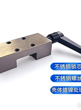 非NBK直线导轨钳制器导轨锁HK1501A/HK2001A /HK2501A