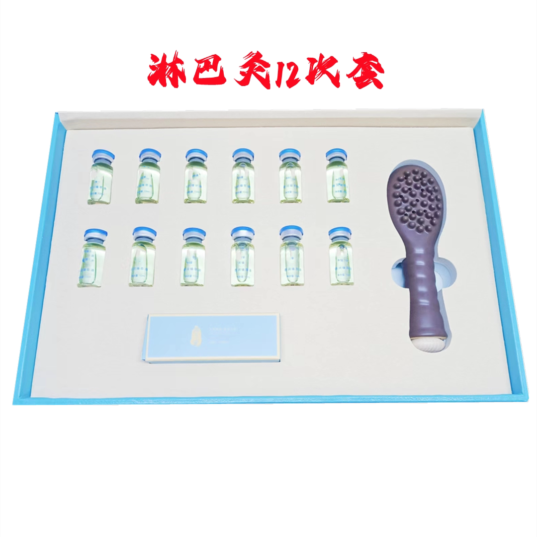 淋巴疏通睡眠灸颈部腋下腹股沟疏通富贵包散结消副乳经络循环艾灸