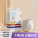 LXXXXL 非纸尿裤 米菲微生态拉拉裤 miffy婴幼儿日夜用微生态训练裤