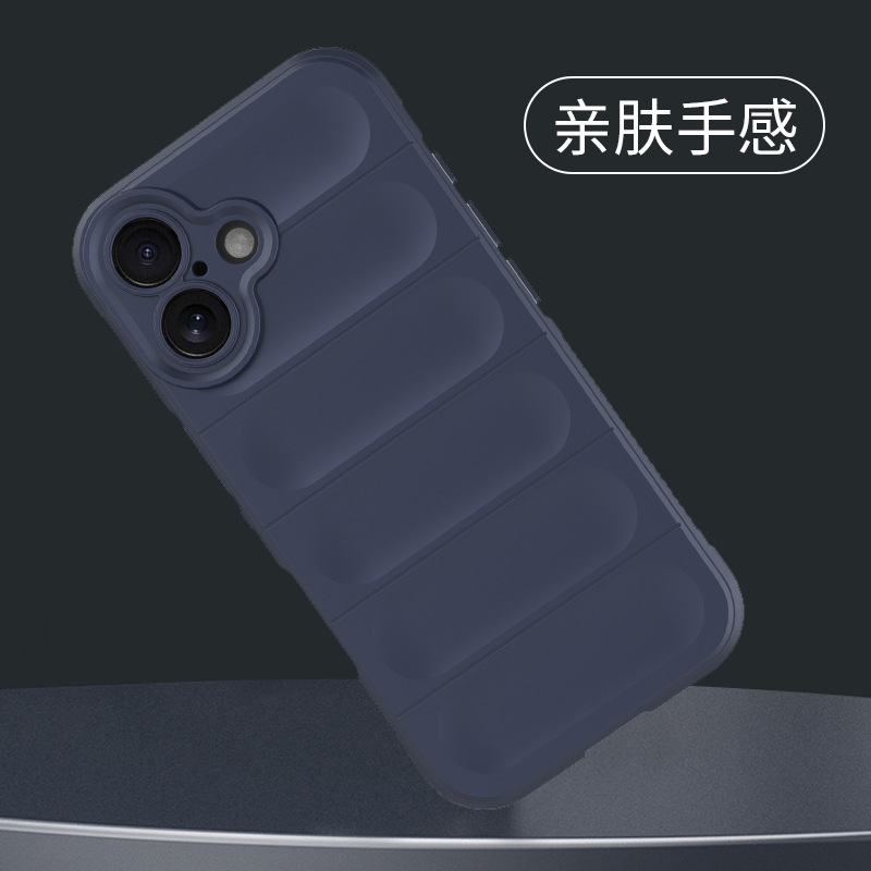 三星S23u防摔手机壳光栅肤感磁吸