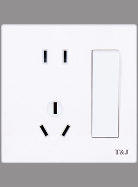 天基HD系列亮面白色86型墙面10A五孔插座面板 带开关插座二三插