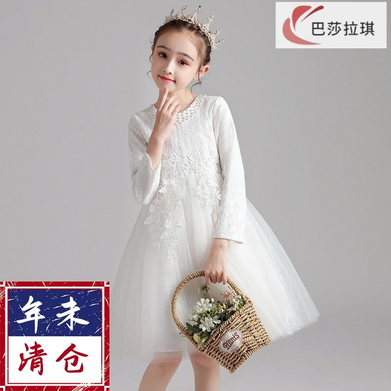 女童春秋季白色婚纱连衣裙花童礼服裙子儿童粉色长袖公主裙演出服