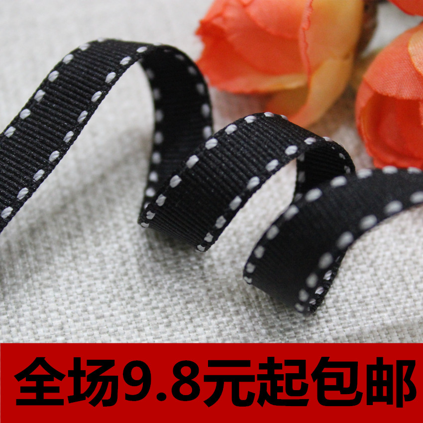 跳线织带跳点平纹带包邮 服装装饰带发饰DIY辅料涤纶黑色1cm带子