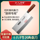 十八子作菜刀三合钢切片刀厨师专用1号2号厨刀名典桑刀F208 2家用
