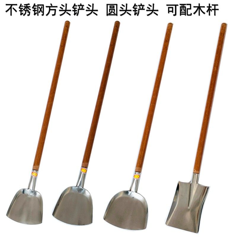 食堂大锅铲大号木柄加长炒菜铲酒店大锅灶大号炒菜铲子商用铲子