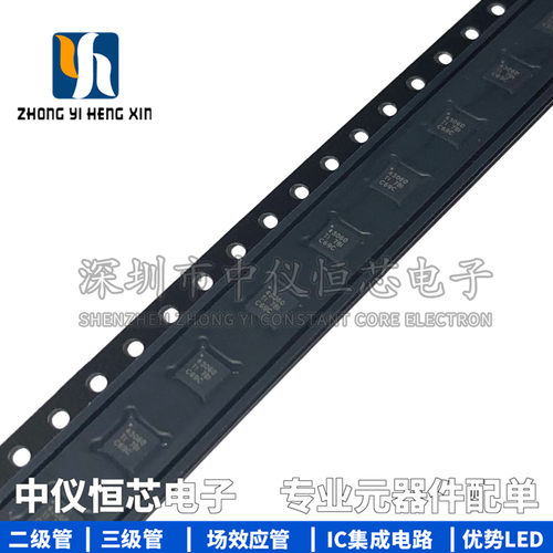 全新原装进口 TPS43060RTER 丝印43060 WQFN-16 开关控制器芯片