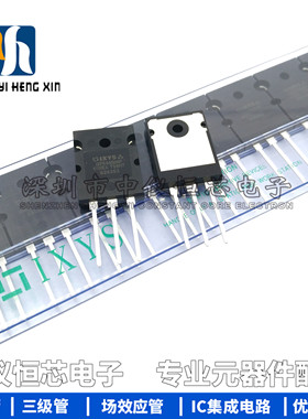 全新原装进口 IXFK44N80P  TO264  44A800V 大功率场效应三极管