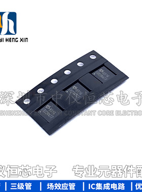 全新进口原装正品ES8316 QFN-32顺芯多位低功耗音频放大器EVEREST