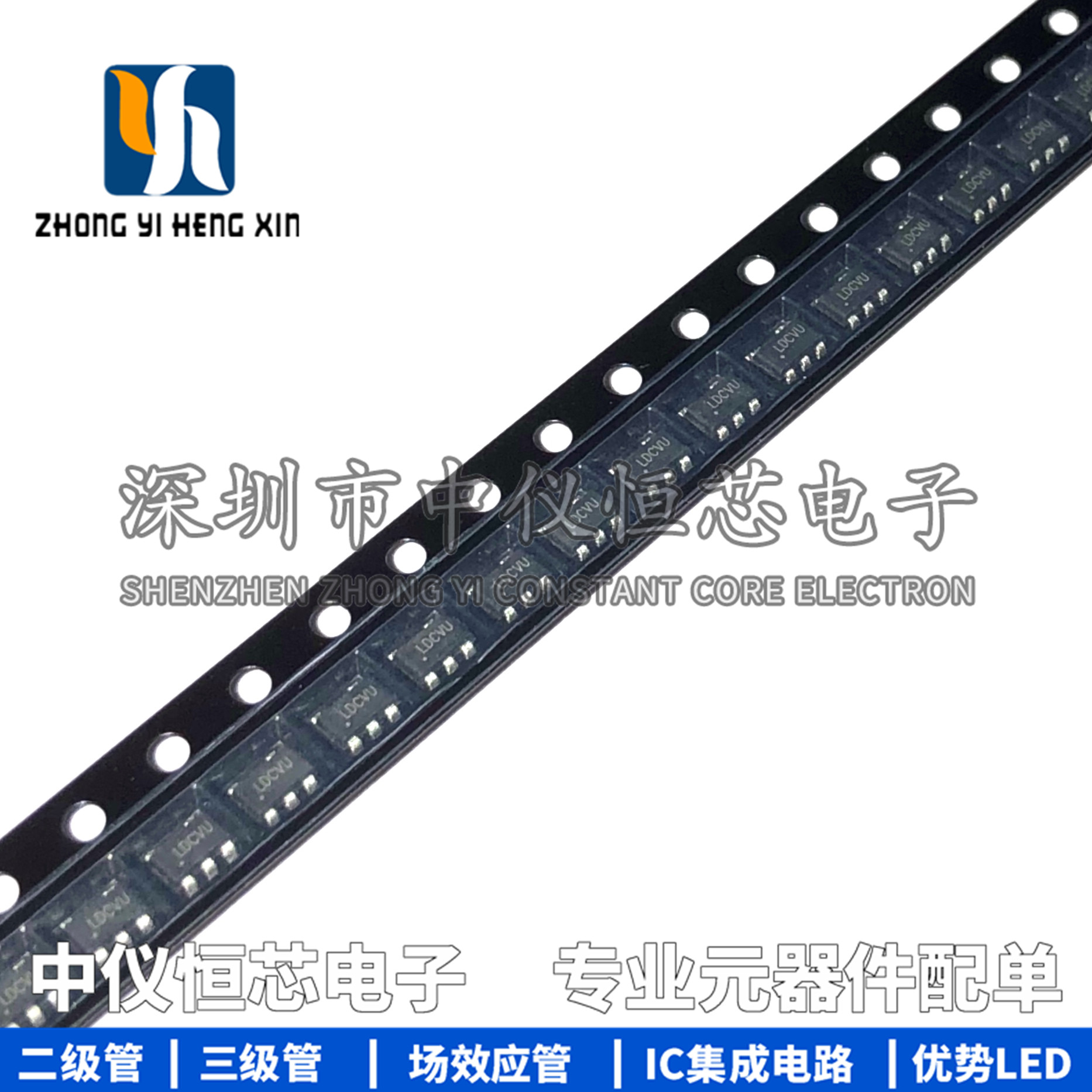 全新进口原装 SY8088AAC 丝印LD SOT-23-5 同步降压DC-DC稳压器