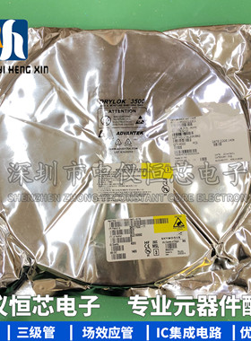 全新原装进口 SKY77632-11 QFN SKYWORKS系列 手机射频功放IC