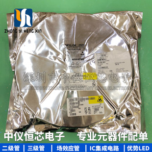 全新原装进口 SKY77632-11 QFN SKYWORKS系列 手机射频功放IC