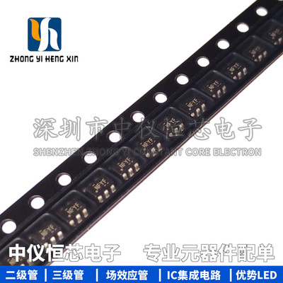 全新原装进口 TPD4E001DBVR TPD4E001DBV NFYF SOT-23-6 逻辑芯片