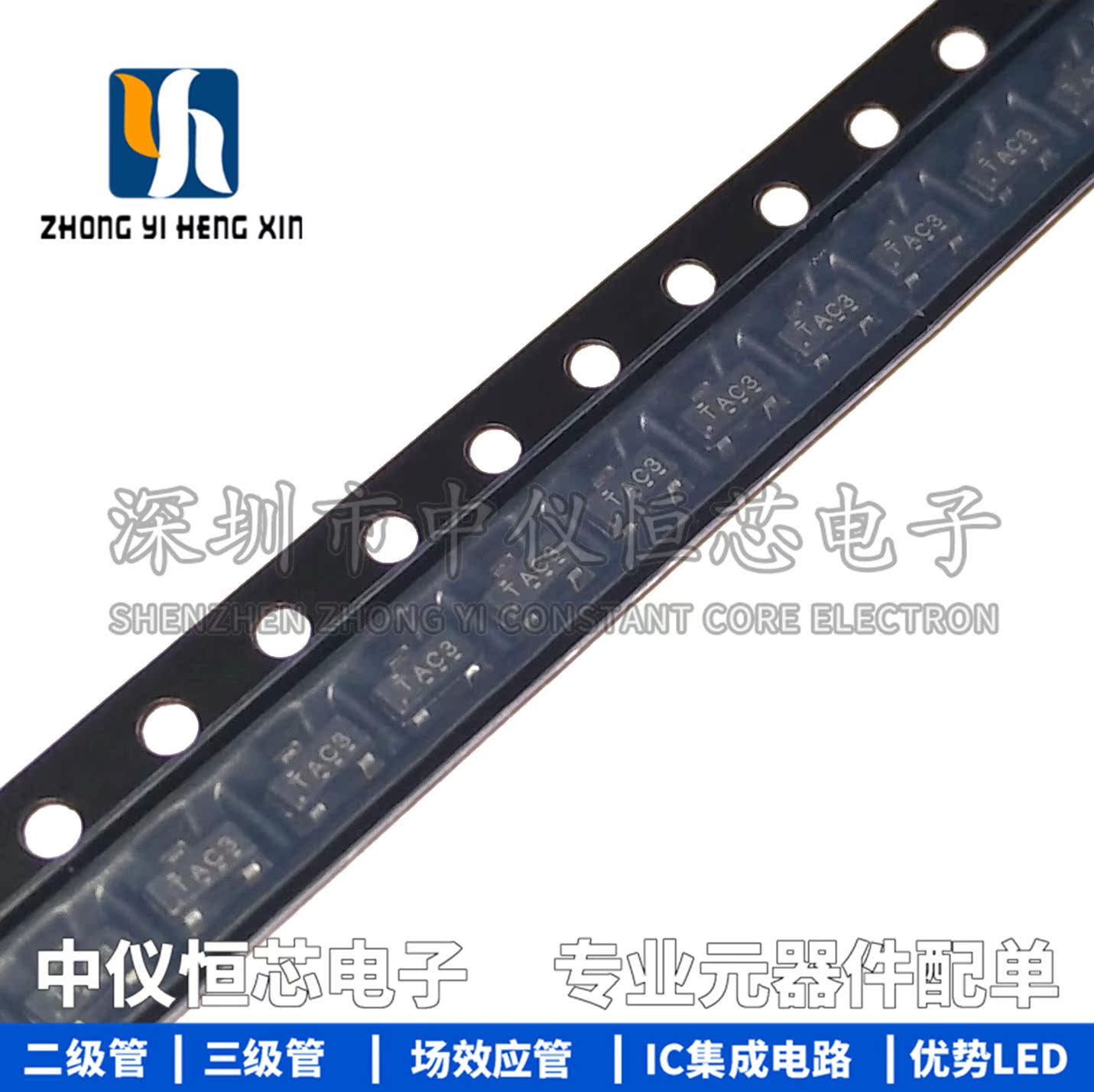 全新原装进口 TL431ACDBZR 丝印 TACU TL431 SOT23-3 电压基准IC