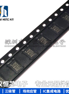 全新原装进口ADXL345BCCZ-RL7 ADXL345 LGA14 数字加速度传感器IC