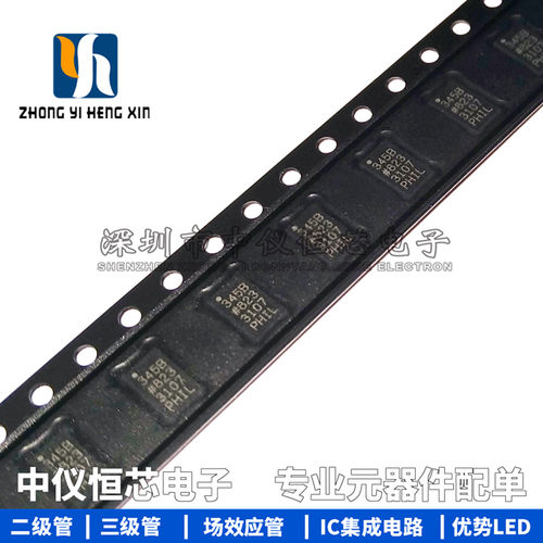 全新原装进口ADXL345BCCZ-RL7 ADXL345 LGA14 数字加速度传感器IC