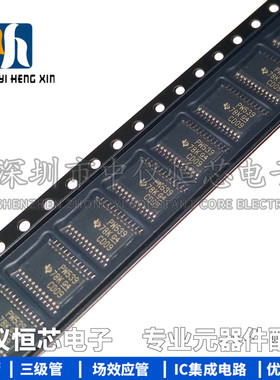 全新原装进口 TCA9539PWR 丝印PW539 贴片TSSOP-24扩展器芯片IC
