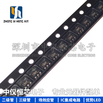 全新原装进口 TPS70930DBVR TPS70930DBV SOT23-5 低压差稳压器IC