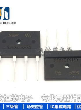 原装GBJ2008整流桥 D20SB80 S2006M 800V 20A电磁炉整流桥堆 扁桥