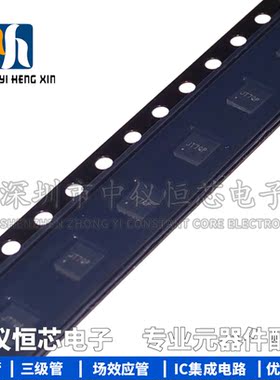 进口原装正品 SY6874DBC 丝印JT开头 DFN10