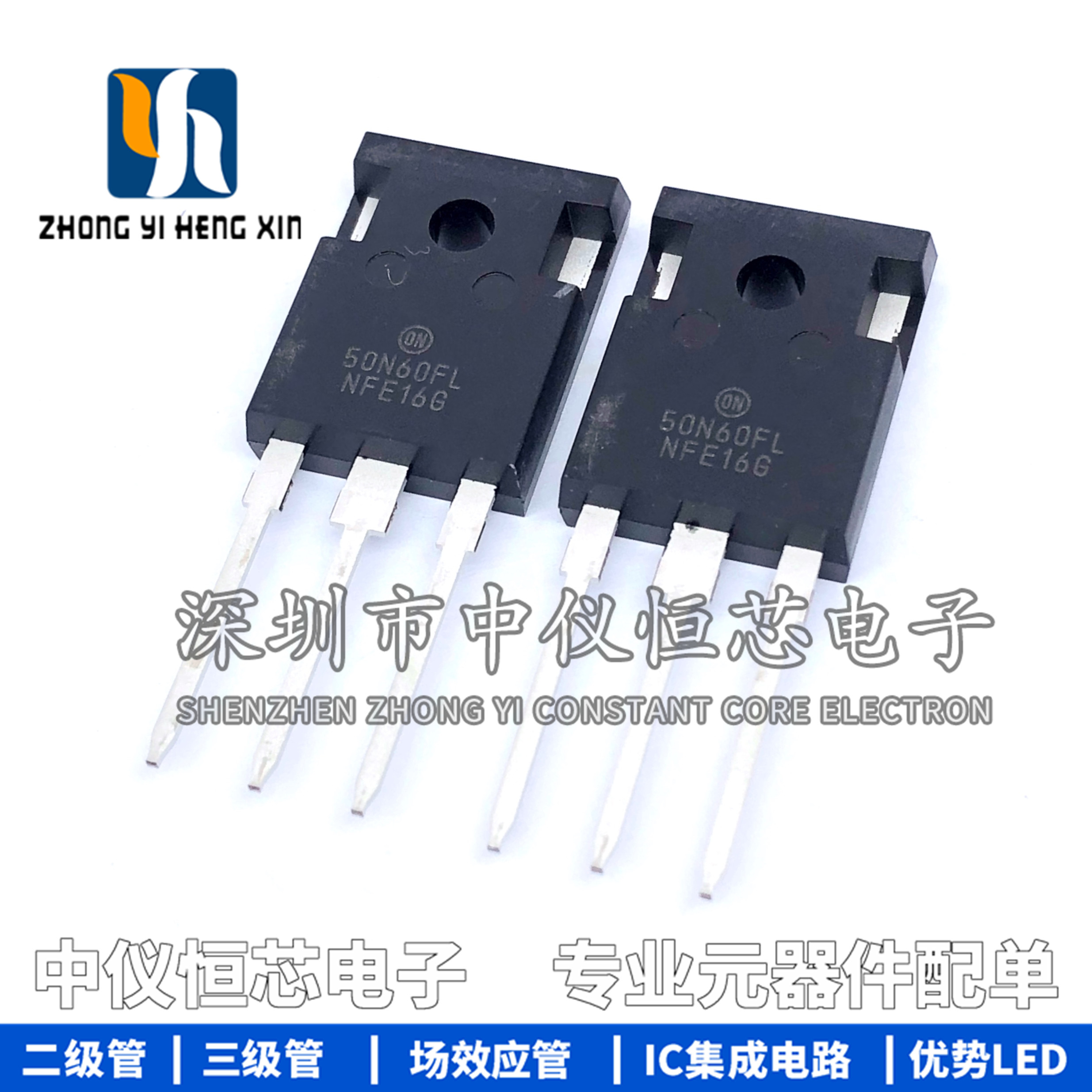 全新原装 NGTB50N60FLWG 50N60FL 50A 600V IGBT单管三极管