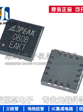 全新原装 TPAFE0808-LFPR-S 丝印0808 贴片MIS3X3-16L 放大器芯片