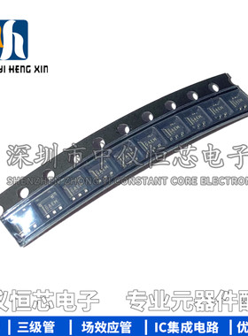 全新原装 REF2033AIDDCR 丝印GAEM SOT23-5 电压基准芯片IC