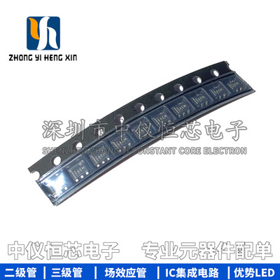 全新原装 REF2033AIDDCR 丝印GAEM SOT23-5 电压基准芯片IC