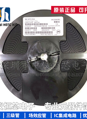 50个 肖特基二极管 BAT54 BTA54A/C/S 丝印 KL1/2/3/4 贴片SOT-23