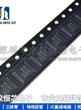 全新原装进口 MAX3232ECPWR MAX3232E TSSOP16 线路驱动器芯片IC