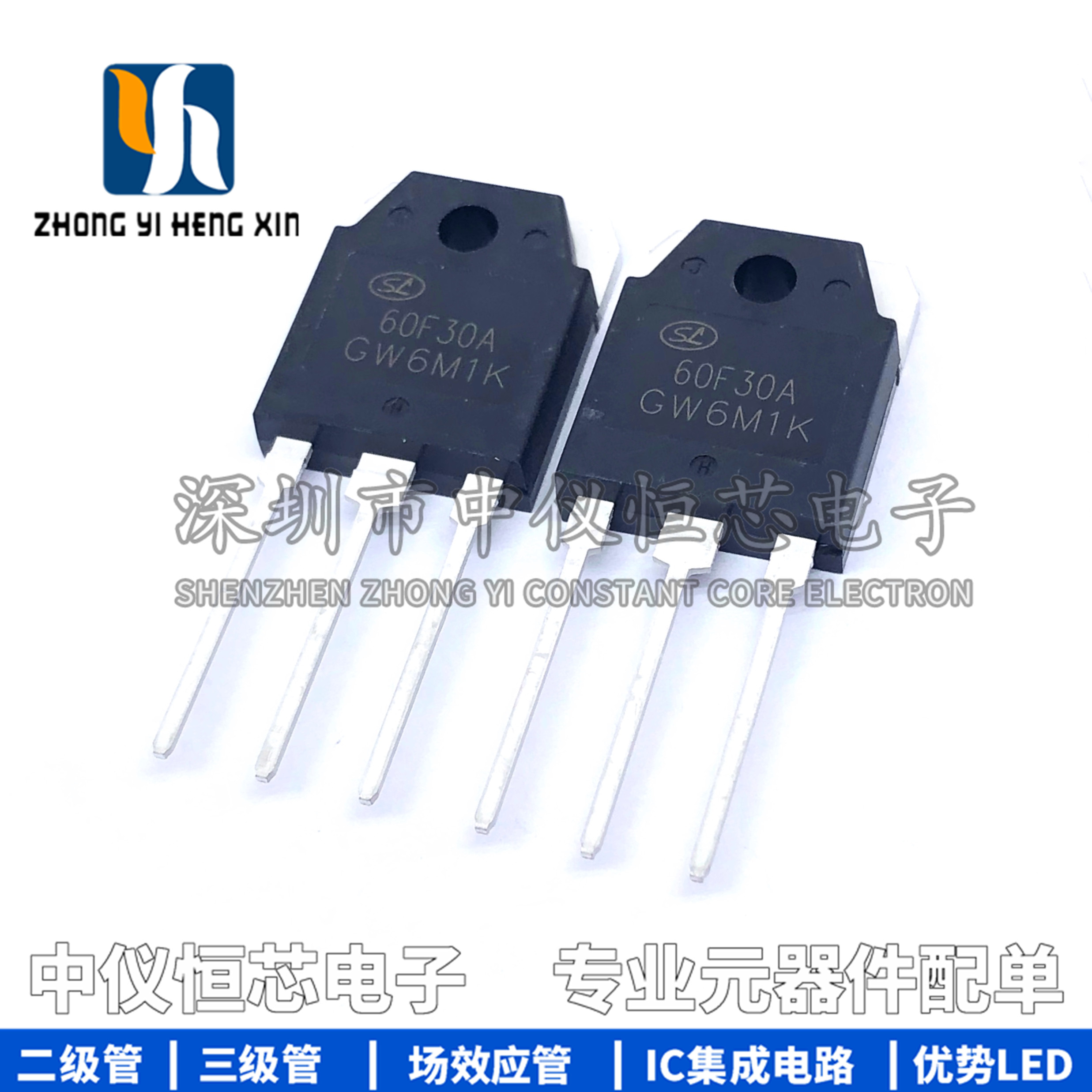 全新原装 60F30A 电焊机快恢复二极管 60A300V 替代MM60FU030