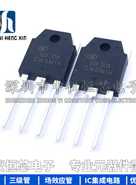 全新原装 60F30A 电焊机快恢复二极管 60A300V 替代MM60FU030