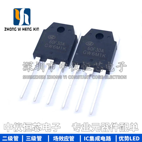 全新原装 60F30A 电焊机快恢复二极管 60A300V 替代MM60FU030